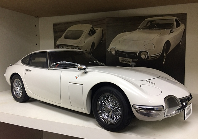 トヨタ2000GT(デアゴスティーニ)